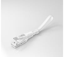 Кабель Accesstyle AC30-TF30 White