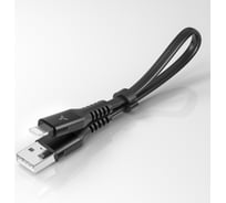 Кабель Accesstyle AL24-TF30 Black