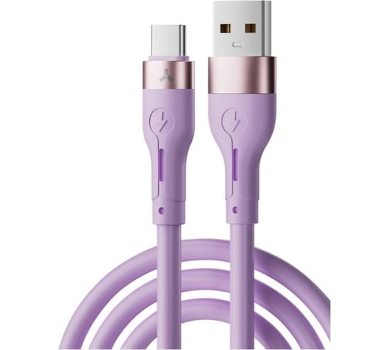 Кабель Accesstyle AC30-S100 Violet 1