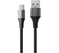Кабель Accesstyle AC30-F200M Black