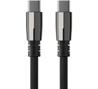 Кабель Accesstyle CC50-F100LED Black