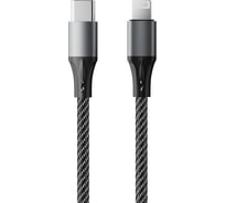 Кабель Accesstyle CL30-F100M Black-Gray