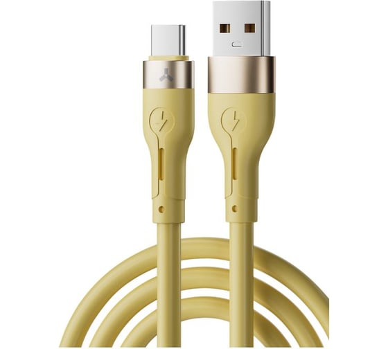 Кабель Accesstyle AC30-S100 Yellow