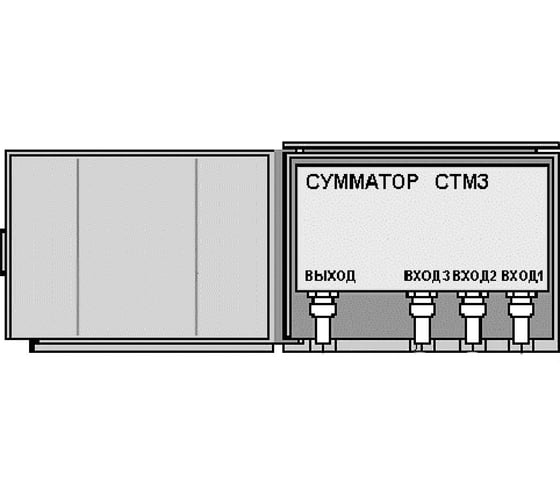 Телевизионный мачтовый сумматор Дельта СТМ3.01 3 входа, F-коннектор 15560