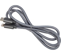 Кабель type-c - lightning REXANT pd/1m/nylon/gray 18-1826