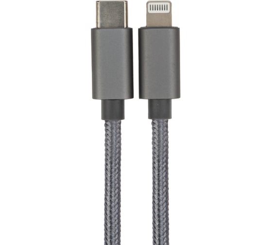 Кабель type-c - lightning REXANT pd/1m/nylon/gray 18-1826