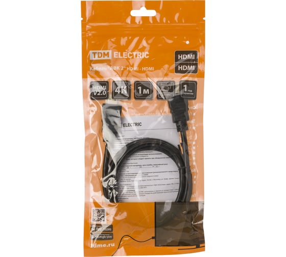 Кабель TDM ELECTRIC "АВК 1" HDMI - HDMI, v2.0, позолоченные контакты, 1 метр, SQ4040-0001