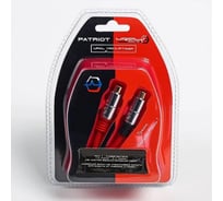 Разветвитель -Y Ural sound YRCA-PT1M2F