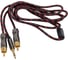 Кабель Ural sound миниджек URAL Decibel mini jack-2RCA 15 2