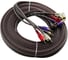 Межблочный кабель Ural sound URAL 4RCA -BV5M 1
