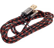Кабель Ural sound USB - MICRO USB URAL DECIBEL USB-MICRO USB 15