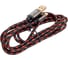 Кабель Ural sound USB - MICRO USB URAL DECIBEL USB-MICRO USB 15 1