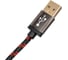Кабель Ural sound USB - MICRO USB URAL DECIBEL USB-MICRO USB 15 3