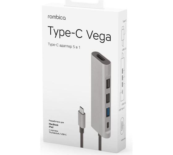 Хаб USB Type-C Rombica Type-C Vega TC-00259