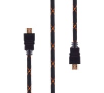 Кабель HDMI to HDMI Rombica длина 1,5 м., цвет черный. CB-ZX15B