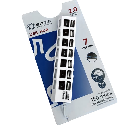 Концентратор 5Bites 7хusb2.0 / бп 5в-2а / 1m / white HB27-203PWH