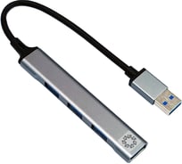 Концентратор 5Bites 1хusb3.0 / 3хusb2.0 / usb plug / silver HB31-313SL