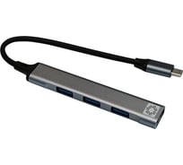 Концентратор 5Bites 1хusb3.0 / 3хusb2.0 / type-c plug / silver HB31C-314SL