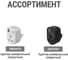 Плоский переходник, тип CEE 7/17 - тип А/F, 10А, макс. 250В, черный TDM ELECTRIC SQ1806-0088 9