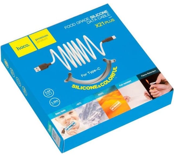 Кабель Hoco usb x21 plus silicone для type-c, 3.0а, длина 1.0м, белый 807025