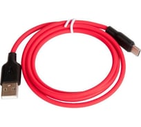 Кабель Hoco usb x21 silicone для type-c, 3.0а, длина 1.0м, красный 835554