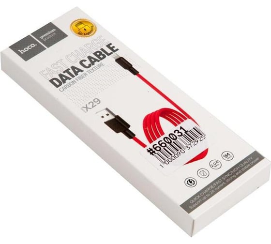 Кабель Hoco usb x29 superior для lightning, 2.0a, 2.4а, длина 1.0м, красный 660031