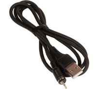Кабель Hoco usb x52 sereno магнитный для lightning, 2.4а, длина 1.0м, черный 913623