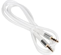 Аудиокабель Hoco upa22 silicone aux, 1.0м, белый 913661