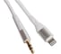 Аудиокабель Hoco upa22 ip silicone, 3.5мм - lightning, 1.0м, белый 913531 2