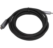 Кабель Hoco type-c us05 usb4.0 20gbps, 100w, 5.0а, длина 2.0м, черный 913602
