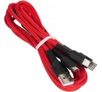 Кабель Hoco usb u31 benay 3 в 1 для lightning, micro usb, type-c, 2.4a, длина 1.2м, красный 913636