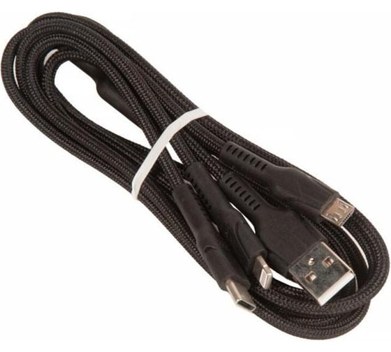 Кабель Hoco usb u31 benay 3 в 1 для lightning, micro usb, type-c, 2.4a, длина 1.2м, черный 913631
