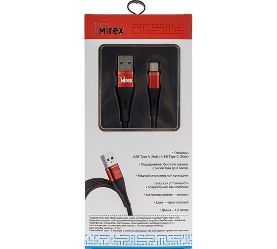 Кабель Mirex usb 2.0 am-type-c 1.2 метра, 3a, силикон, черно-красный, 13700-BC015TRB