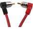 Межблочный кабель Ural sound URAL RCA -PT5M 2