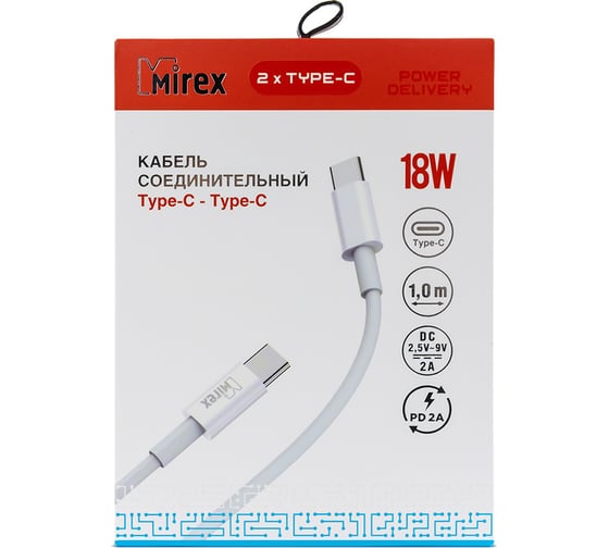 Кабель Mirex usb type-c - type-c 1 метр, 18w, ПВХ, белый, 13700-BC020TTW