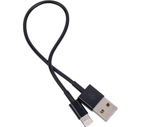 Соединительный кабель Mirex usb 2.0 am- 8pin 0,2 метра 13700-AM8PM02B