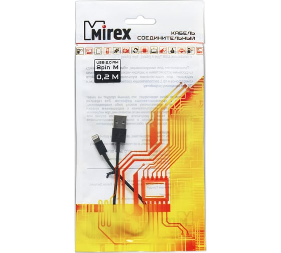 Соединительный кабель Mirex usb 2.0 am- 8pin 0,2 метра 13700-AM8PM02B