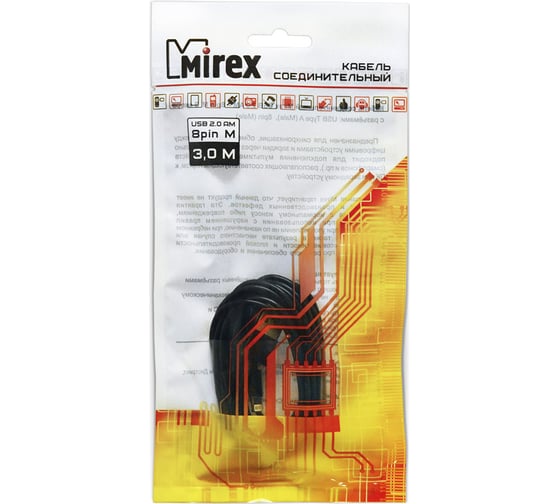 Соединительный кабель Mirex usb 2.0 am- 8pin 3 метра 13700-AM8PM30B