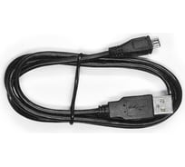 Соединительный кабель Mirex usb 2.0 am-microbm 1 метр, двойной экран 13700-AMICR10B