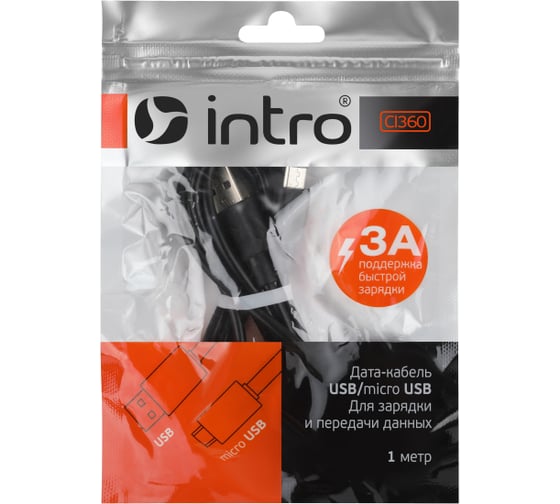 USB кабель Intro CI360 micro USB черный 1м Б0056124