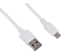 USB кабель Intro CI450 lightning белый 1м Б0056127