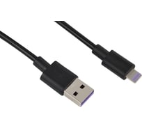 USB кабель Intro CI450 lightning черный 1м Б0056126
