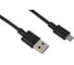 USB кабель Intro CI450 lightning черный 1м Б0056126 1