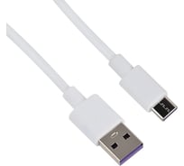 USB кабель Intro CI650 typeC белый 1м Б0056129