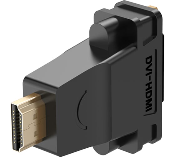 Адаптер Ugreen (20123) hdmi male to dvi (24+5) female adapter. цвет: черный 20123_