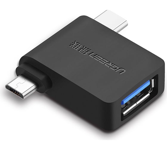 Адаптер Ugreen (30453) 2 in 1 adapter micro usb male + usb type c male to usb 3.0 female. цвет: черный _ 30453 - выгодная цена, отзывы, характеристики, фото - купить в Москве и РФ