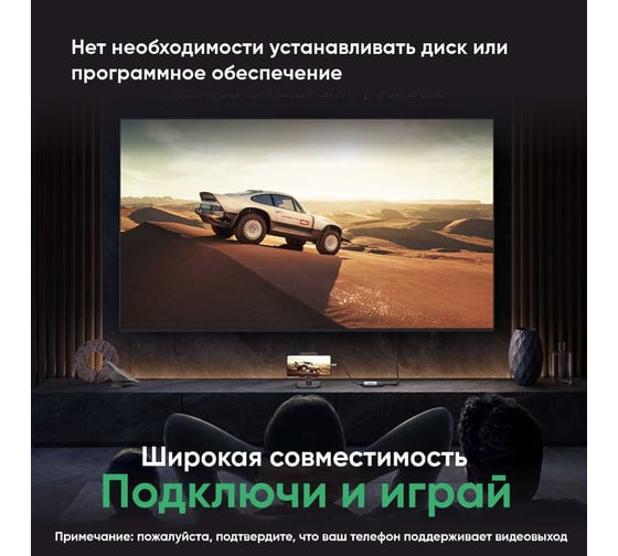 Адаптер Ugreen cm297 () usb-c to hdmi adapter. цвет: серый космос 70444