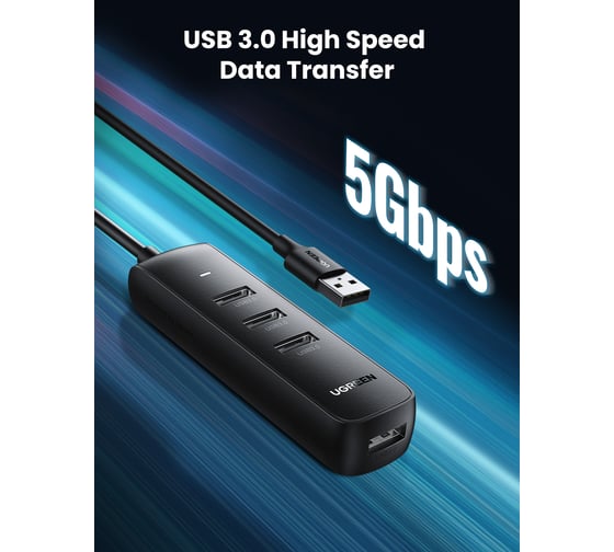 Хаб Ugreen cm416 usb 3.0 4-port hub. длина 1 м. цвет: черный 80657