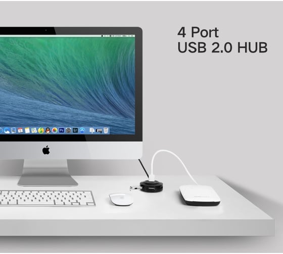 Хаб Ugreen cr106 (20277) usb 2.0 hub 4 ports. длина 1 м. цвет: черный  _ 20277