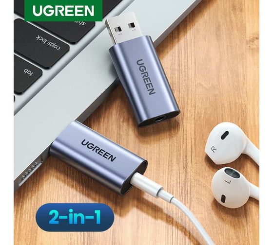 Внешняя звуковая карта Ugreen cm383 usb 2.0 to 3.5mm audio adapter. цвет: серый 80864
